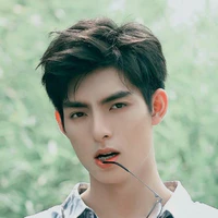 Hạo Hiên