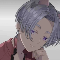Izana 