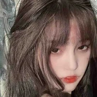 Lãnh Hàn Tuyết Nhi. munz nữ9