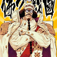 Sengoku