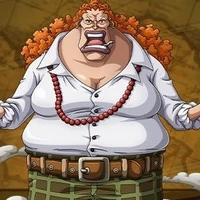 dadan