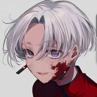 Izana Korokawa