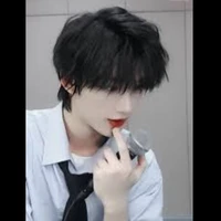 Đinh Trình Hâm
