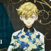 Chifuyu