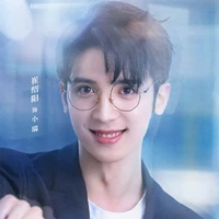 Tiểu Thụy