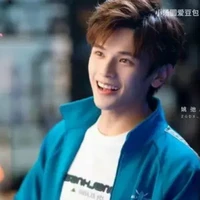 Lục Nhạc/Lv