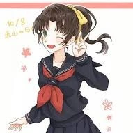 Toyama Kazuha