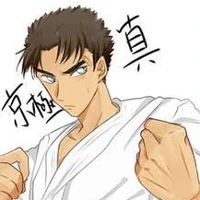 Kyogoku
Makoto