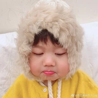 Hắc ( Nhất ) Bảo Phong