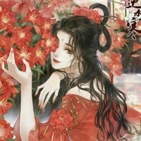 Nguyệt Nhi