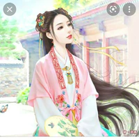 Yên Nhiên
