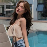 Đinh Ngọc Bảo Bình