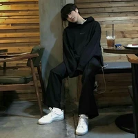 Hoàng Minh Song Tử