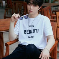 Vương Nguyên Ma Kết