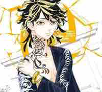 Kazutora