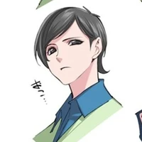 deki