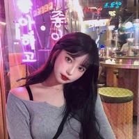 Gia Hân