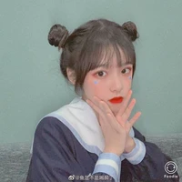 Nguyễn Hoàng An Nhiên