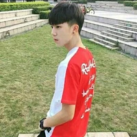 N9 (Dương tử Hàn)