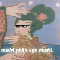 con TG/Thúy Vân/>:)