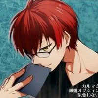 Akabane Karma