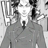 Kakucho