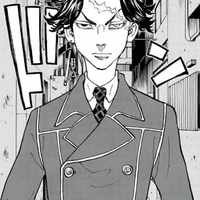 Kakucho
