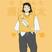 Hanta sero