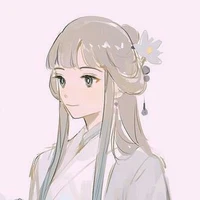 Guizhong