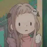 Au