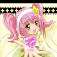 amu hinamori_Hirsch mira