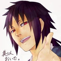 Izuna