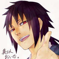 Izuna