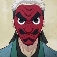 urokodaki sakonji