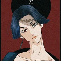 kakuchou