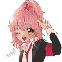 Amu