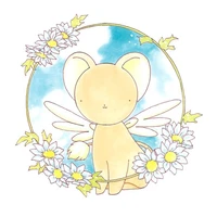 Kero