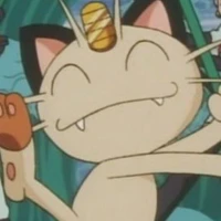 niasu