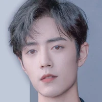 TIÊU CHIẾN