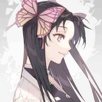 Kocho Kanae