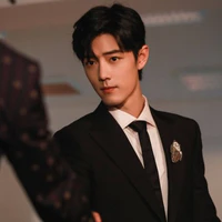 Tiêu Chiến