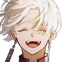 Izana