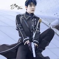 Tiêu Hạ