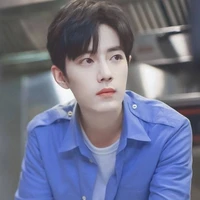 Tiêu Chiến