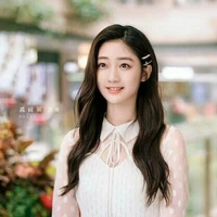 Yến Tử Hoa