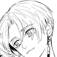izana