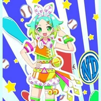 Nino Nijiiro