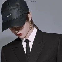 Vương Nhất Bác