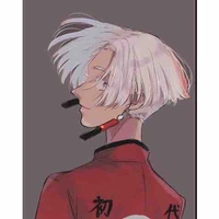 Izana 