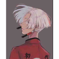 Izana 